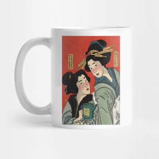 Ukiyo-e Women Mug